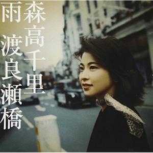 森高千里 / 非実力派宣言 1989.07.25 4thアルバム 29L2-85 : WINDCOLOR