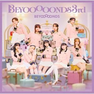 ソニーミュージック（Sony Music） 【特典CL付】新品 BEYOOOOOND1St