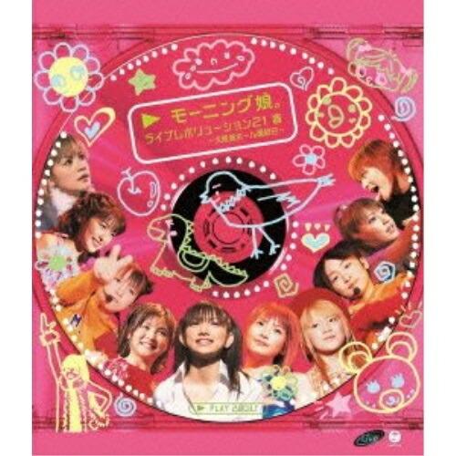 BD/モーニング娘。/ライブレボリューション21 春 〜大阪城ホール最終日〜(Blu-ray)