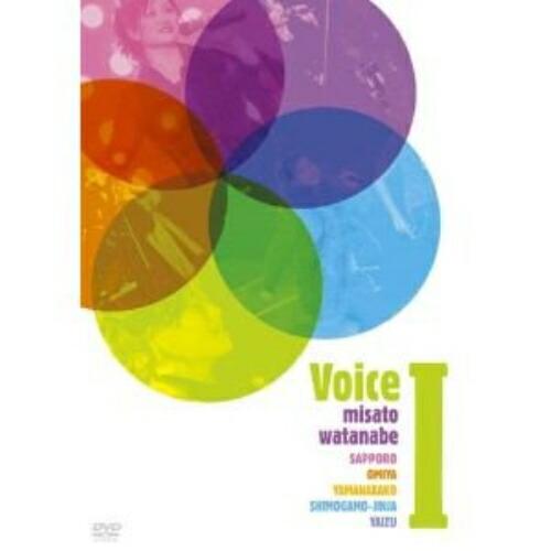 DVD/渡辺美里/Voice I