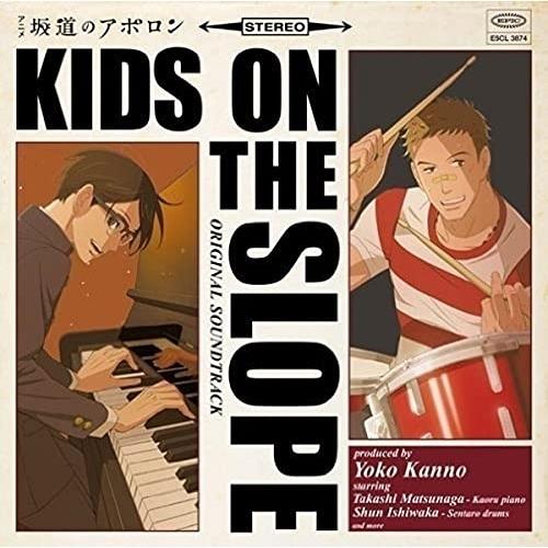 CD/菅野よう子/アニメ 坂道のアポロン オリジナル・サウンドトラック【Pアップ