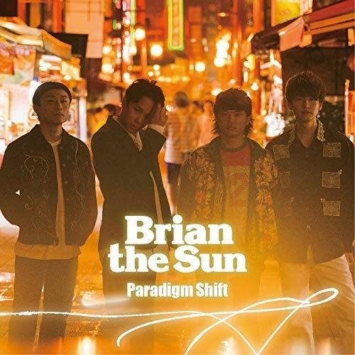 CD/Brian the Sun/パラダイムシフト (通常盤)