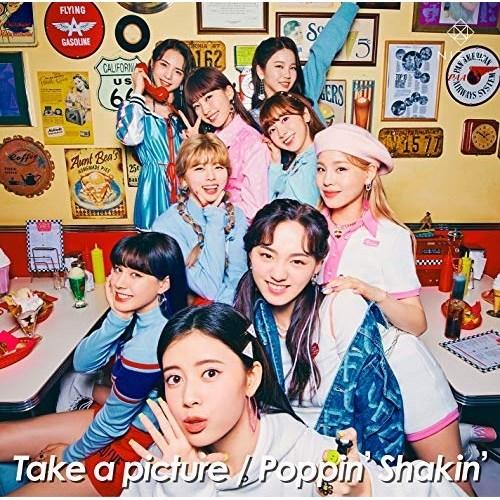 CD/NiziU/Take a picture/Poppin&apos; Shakin&apos; (通常盤)