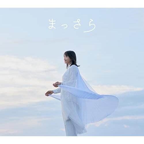 CD/吉岡聖恵/まっさら (CD+DVD)【Pアップ