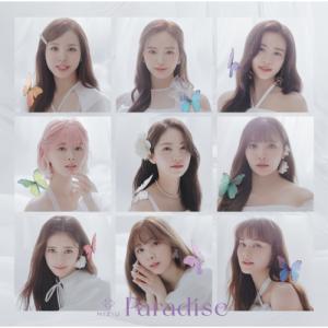 NiziU Portfolio ［CD+GOODS］＜初回生産限定盤＞ CD : タワーレコード