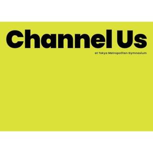 BD/緑黄色社会/Channel Us 2025 at 東京体育館(Blu-ray) (Blu-ray+2CD) (完全生産限定盤)｜surpriseflower