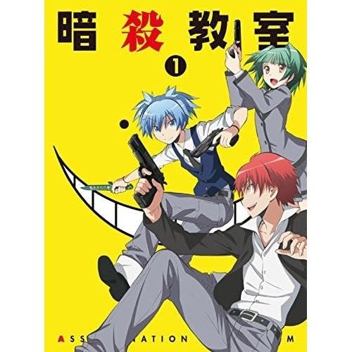 DVD/TVアニメ/「暗殺教室」 1【Pアップ】