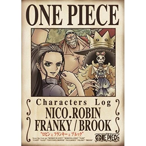 DVD/キッズ/ONE PIECE キャラクターズLog ”ロビン&amp;フランキー&amp;ブルック”【Pアップ