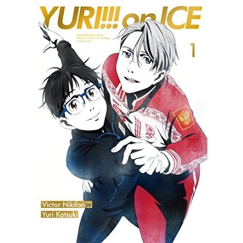 DVD/TVアニメ/ユーリ!!! on ICE 1【Pアップ