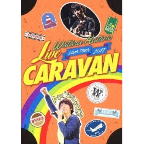 DVD/羽多野渉/Wataru Hatano LIVE Tour 2017 ”LIVE CARAVA...