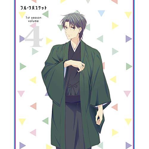DVD/TVアニメ/フルーツバスケット 1st season volume 4【Pアップ