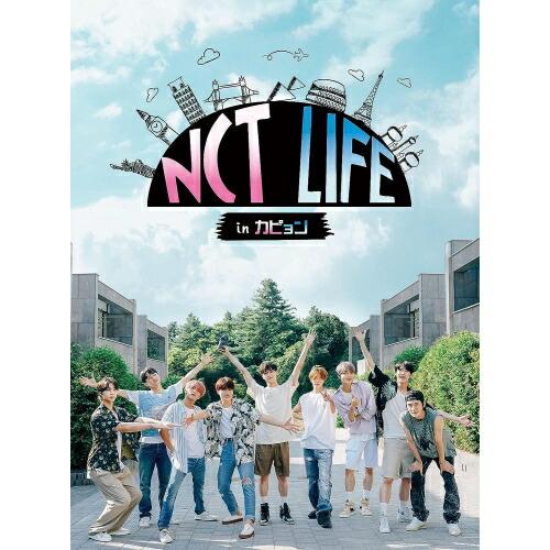 DVD/趣味教養 (海外)/NCT LIFE in カピョン DVD-BOX