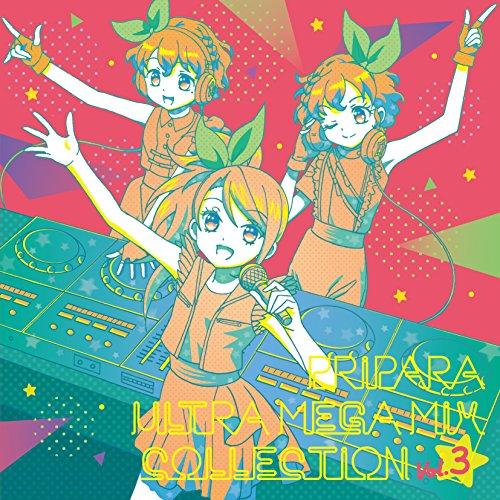 CD/アニメ/プリパラ ULTRA MEGA MIX COLLECTION Vol.3【Pアップ