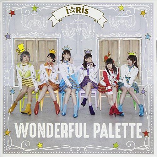 CD/i☆Ris/WONDERFUL PALETTE【Pアップ