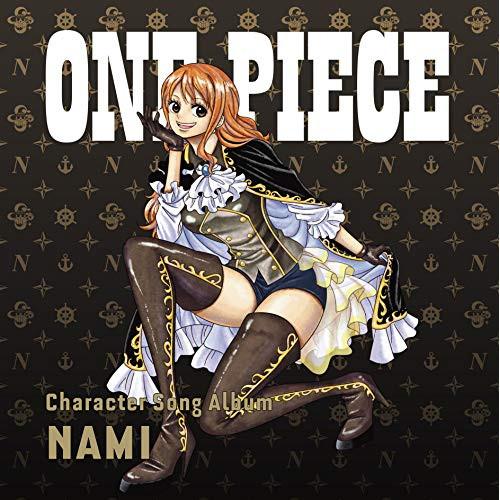 CD/オムニバス/ONE PIECE Character Song Album NAMI (歌詞付)...