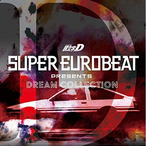 CD/オムニバス/SUPER EUROBEAT presents 頭文字(イニシャル)D DREAM...