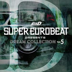 CD/オムニバス/SUPER EUROBEAT presents 頭文字(イニシャル)D DREAM COLLECTION Vol.5