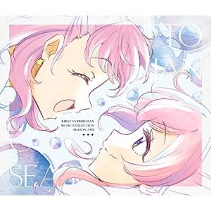 CD/オムニバス/キラッとプリ☆チャン♪ミュージ...の商品画像