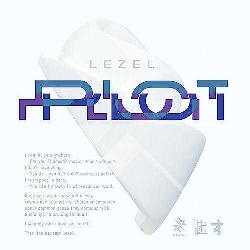 CD/Lezel/Plot【Pアップ