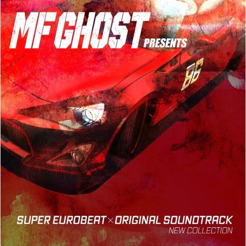 CD/オムニバス/MF GHOST PRESENTS SUPER EUROBEAT×ORIGINAL...