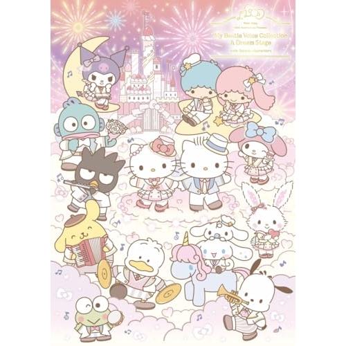 ▼CD/オムニバス/Hello Kitty 50th Anniversary Presents My...
