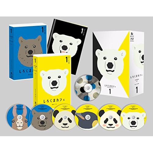 BD/キッズ/しろくまカフェBlu-ray BOX 1(Blu-ray) (6Blu-ray+CD)