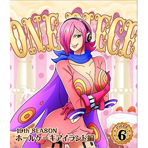 BD/キッズ/ONE PIECE ワンピース 19THシーズン ホールケーキアイランド編 PIECE...