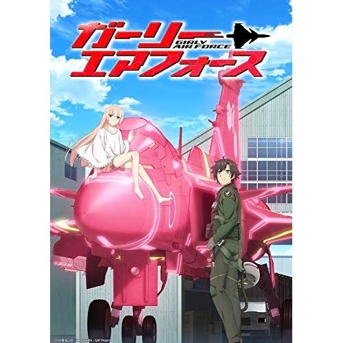 BD/TVアニメ/ガーリー・エアフォースII(Blu-ray)