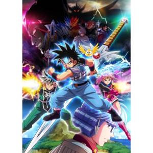 ○【中古】 ドラゴンクエスト ダイの大冒険 (13巻セット) 第1話〜第51
