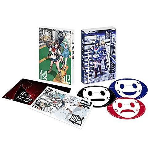 BD/OVA/天空侵犯 Blu-ray BOX(Blu-ray) (2Blu-ray+CD)【Pアッ...