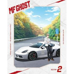 アローエンブレム グランプリの鷹 DVD-BOX BOX2 デジタルリマスター版