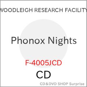 【取寄商品】CD/The Woodleigh Research Facility/Phonox Ni...