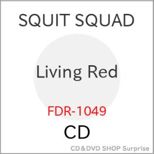 【取寄商品】CD/SQUIT SQUAD/Living Red