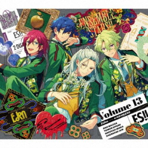 【取寄商品】CD/Eden/あんさんぶるスターズ!!アルバムシリーズ 『TRIP』 (初回限定生産盤...