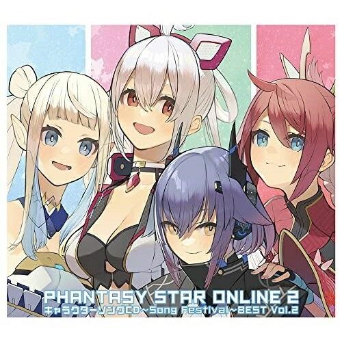 【取寄商品】CD/ゲーム・ミュージック/PHANTASY STAR ONLINE 2 キャラクターソ...