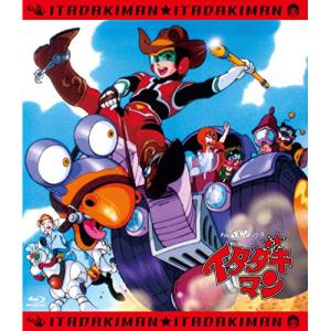 BD TVアニメ全話ブルーレイの買取情報