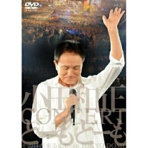 小田和正 LIFE-SIZE KAZUMASA ODA 2024 限定DVD : EastRiverrr-shop