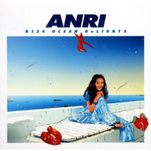 CD/杏里/R134 オーシャン・ディライツ