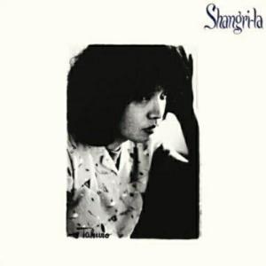 CD/吉田拓郎/Shangri-la (紙ジャケット) (廉価盤)