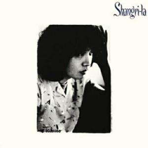 TOMOO 「Blink」 CD 廃盤 TOMOO「Blink」廃盤CD｜Yahoo!フリマ（旧PayPayフリマ）