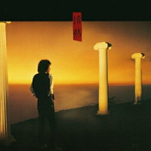 CD/吉田拓郎/情熱 (紙ジャケット) (廉価盤)