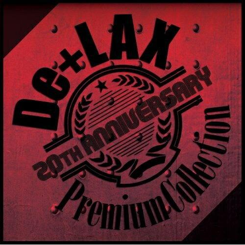 CD/De+LAX/”20th Anniversary Premium Collection” (C...