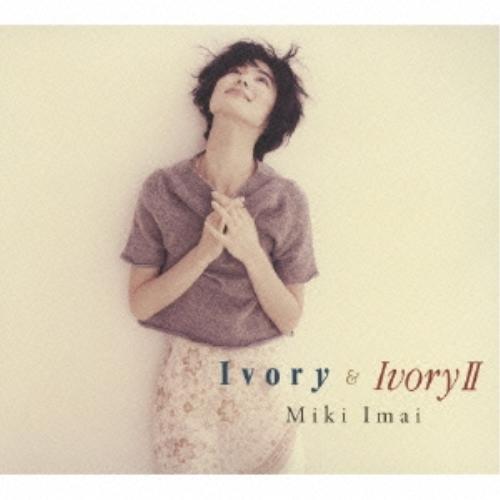 CD/今井美樹/Ivory &amp; Ivory II (SHM-CD)【Pアップ