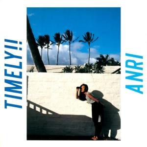 CD/杏里/Timely!! (Blu-specCD) (紙ジャケット)