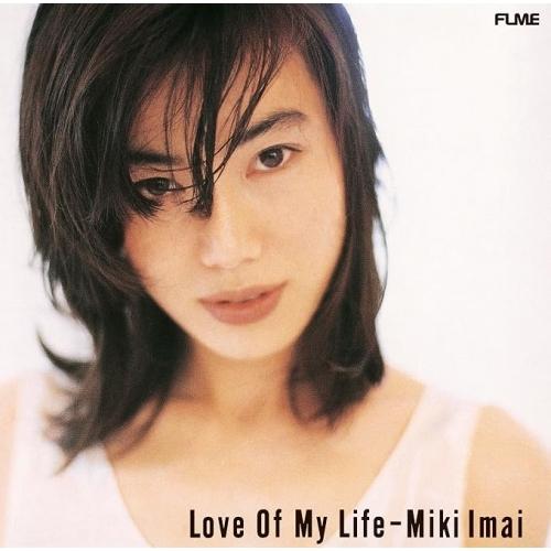 ▼CD/今井美樹/Love Of My Life (Blu-specCD2)