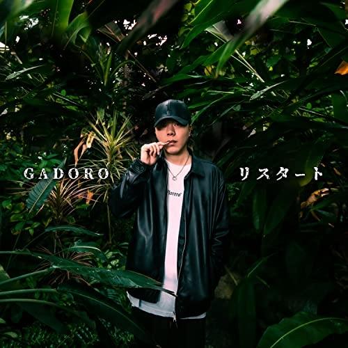 【取寄商品】CD/GADORO/リスタート (歌詞カード付)