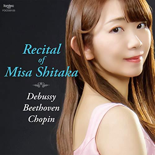CD/志鷹美紗/Recital of Misa Shitaka