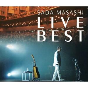 CD さだまさし さだまさし ライブベスト