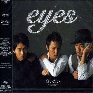 CD/eyes/会いたい 〜Missing