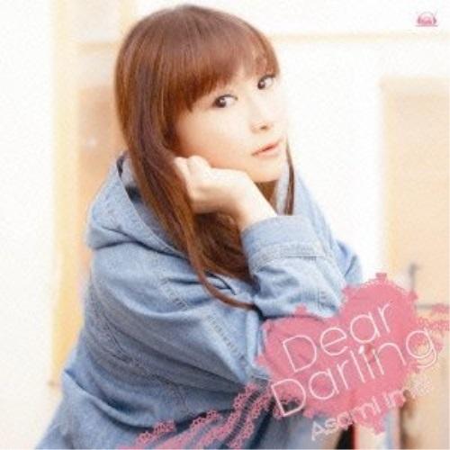 CD/今井麻美/Dear Darling